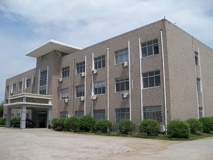 辦公樓