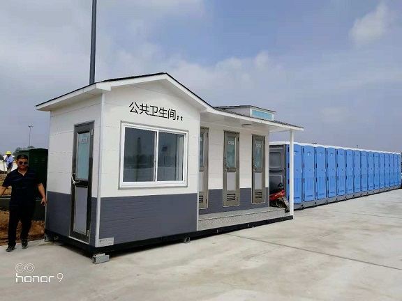 3+191看片地址、單體廁所